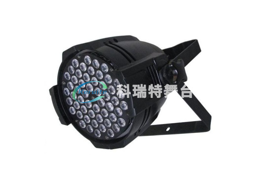 舞臺(tái)LED染色燈
